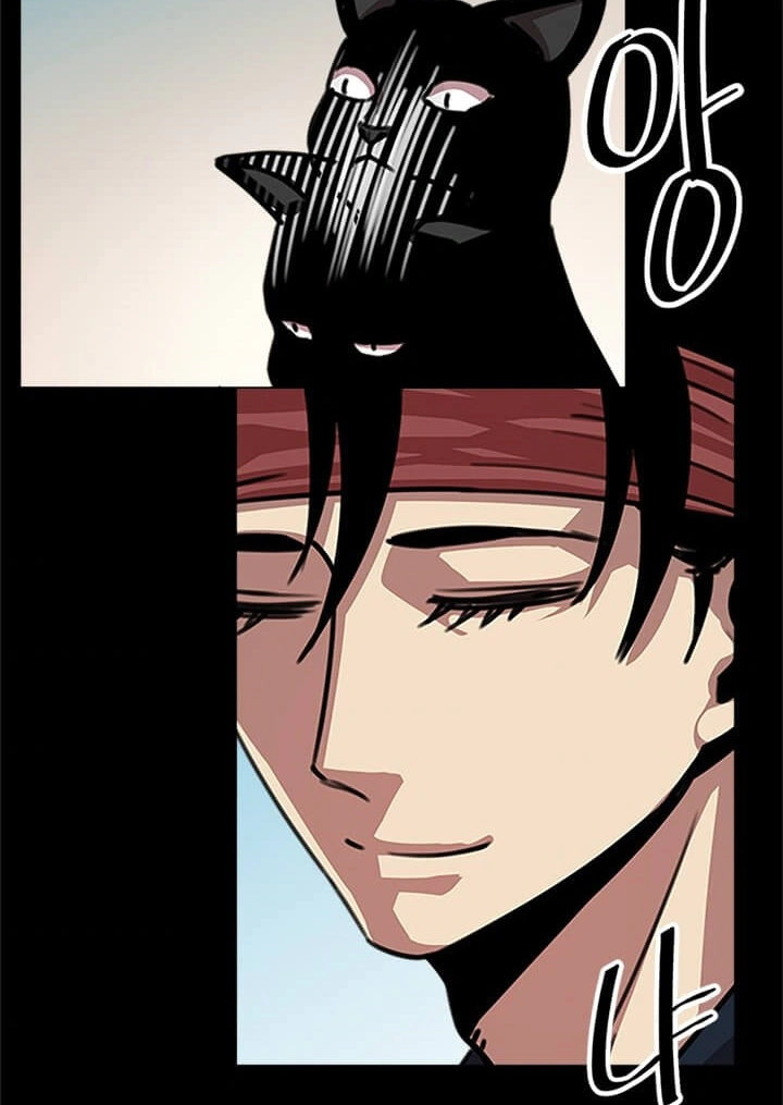 Read Return of the Bachelor AR Manga Online