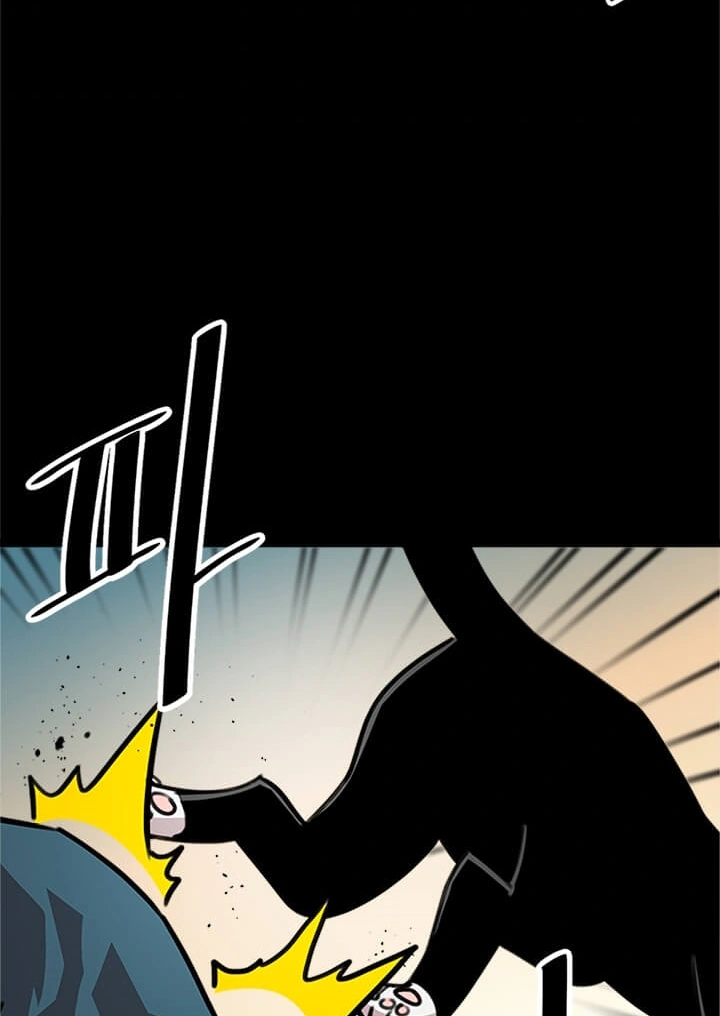 Read Return of the Bachelor AR Manga Online