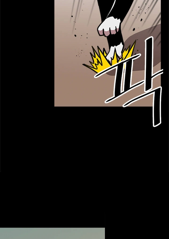 Read Return of the Bachelor AR Manga Online