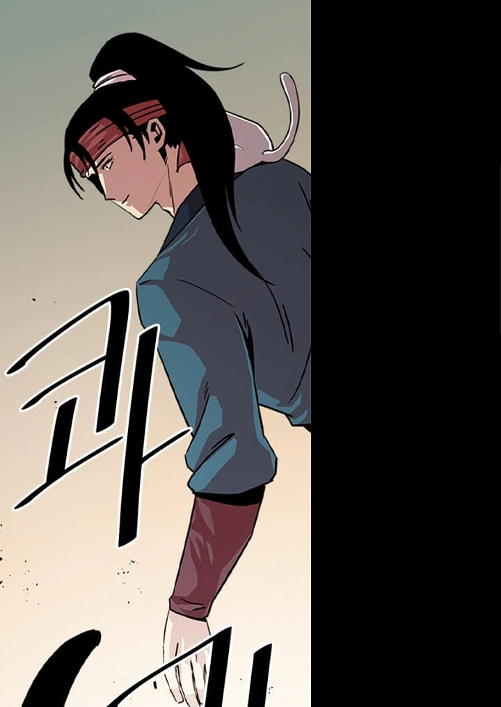 Read Return of the Bachelor AR Manga Online