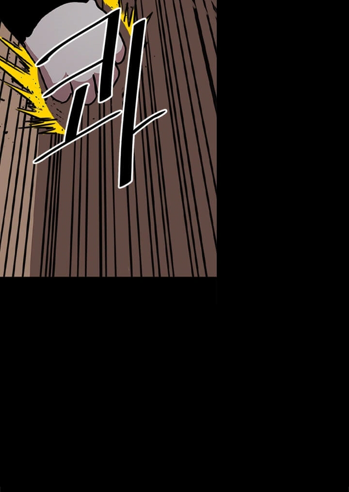 Read Return of the Bachelor AR Manga Online