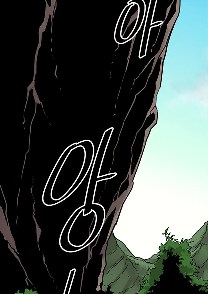 Read Return of the Bachelor AR Manga Online