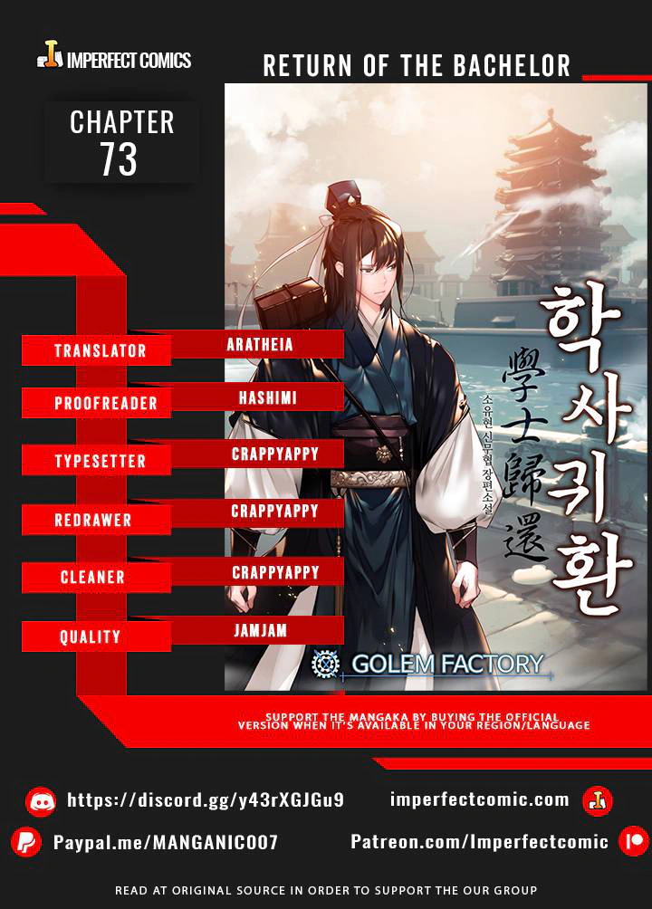 Read Return of the Bachelor AR Manga Online
