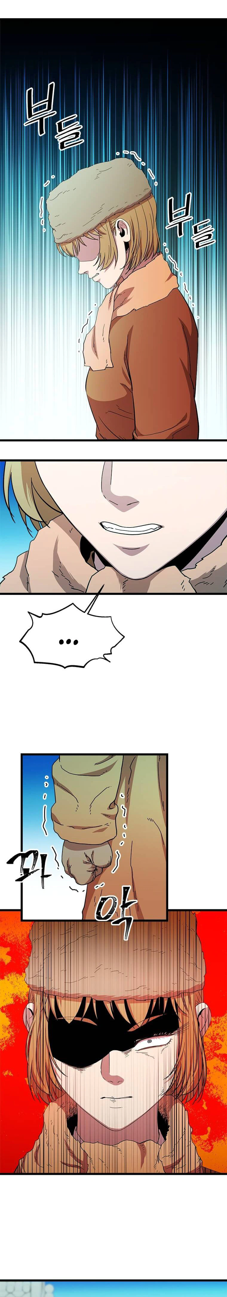 Read Return of the Bachelor AR Manga Online