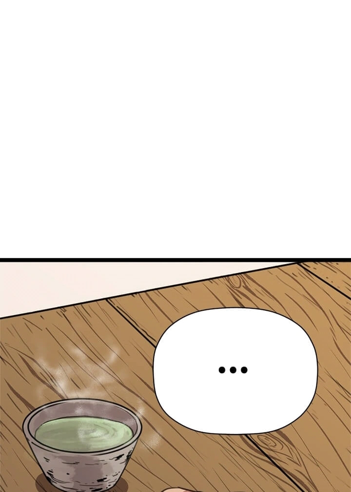 Read Return of the Bachelor AR Manga Online