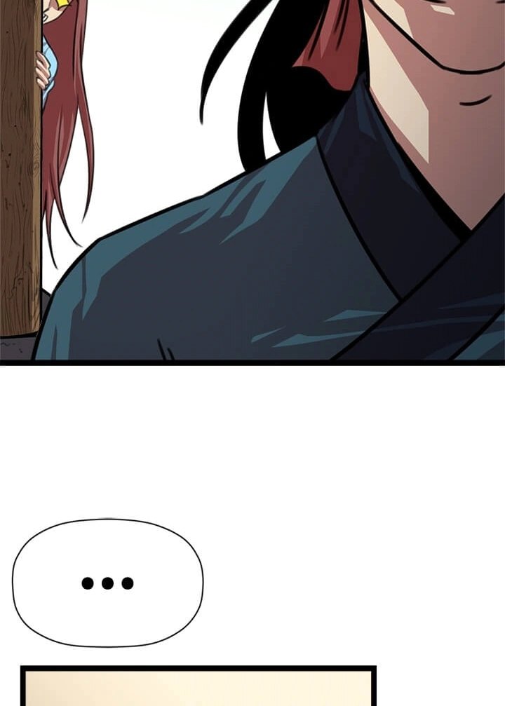 Read Return of the Bachelor AR Manga Online
