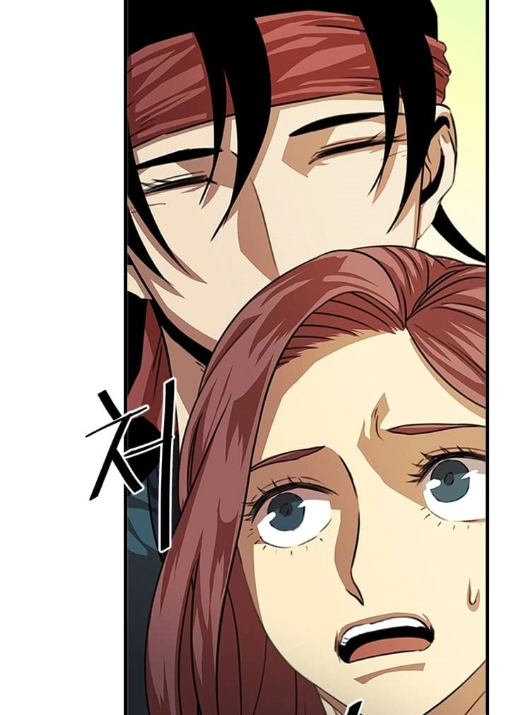 Read Return of the Bachelor AR Manga Online