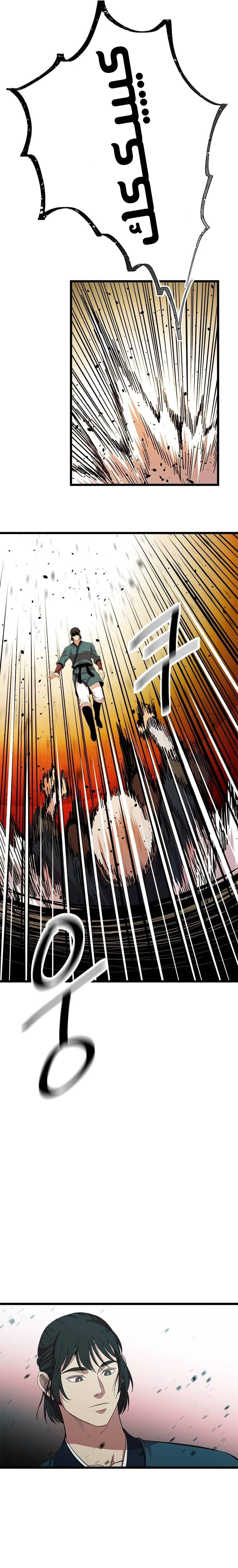 Read Return of the Bachelor AR Manga Online