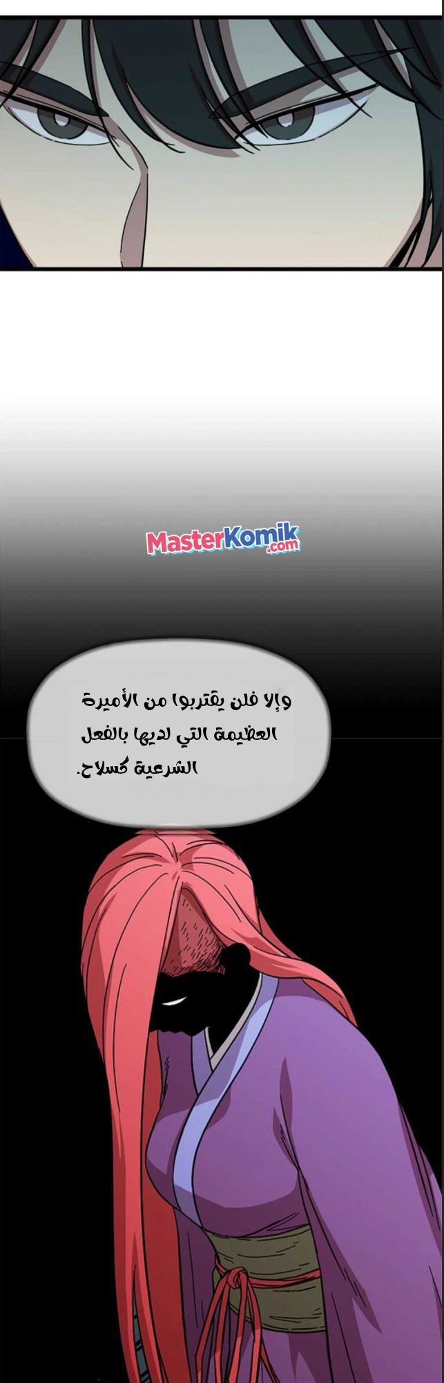 Read Return of the Bachelor AR Manga Online