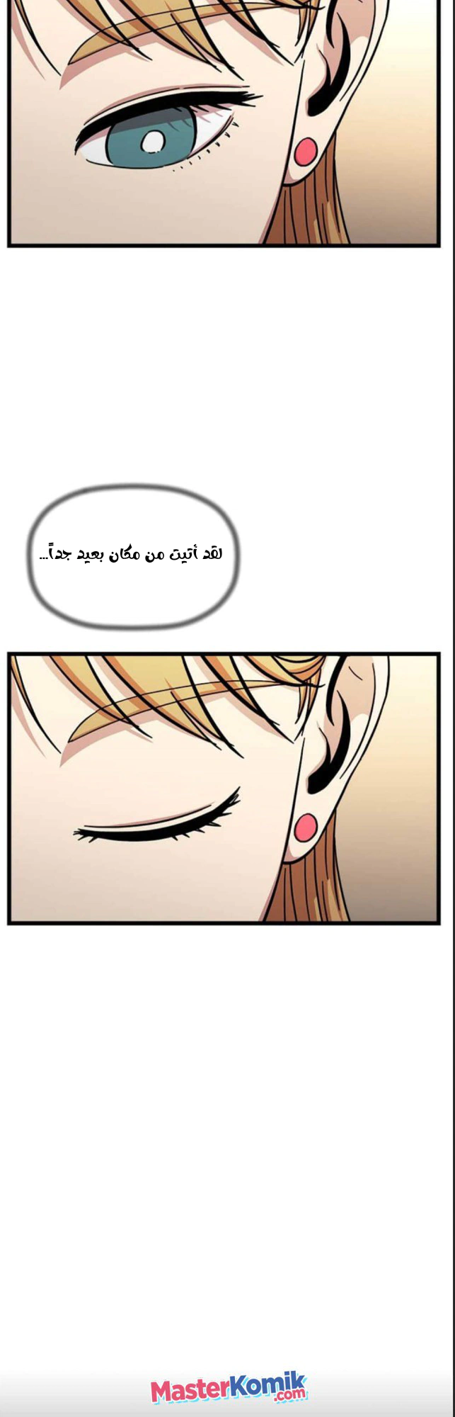Read Return of the Bachelor AR Manga Online