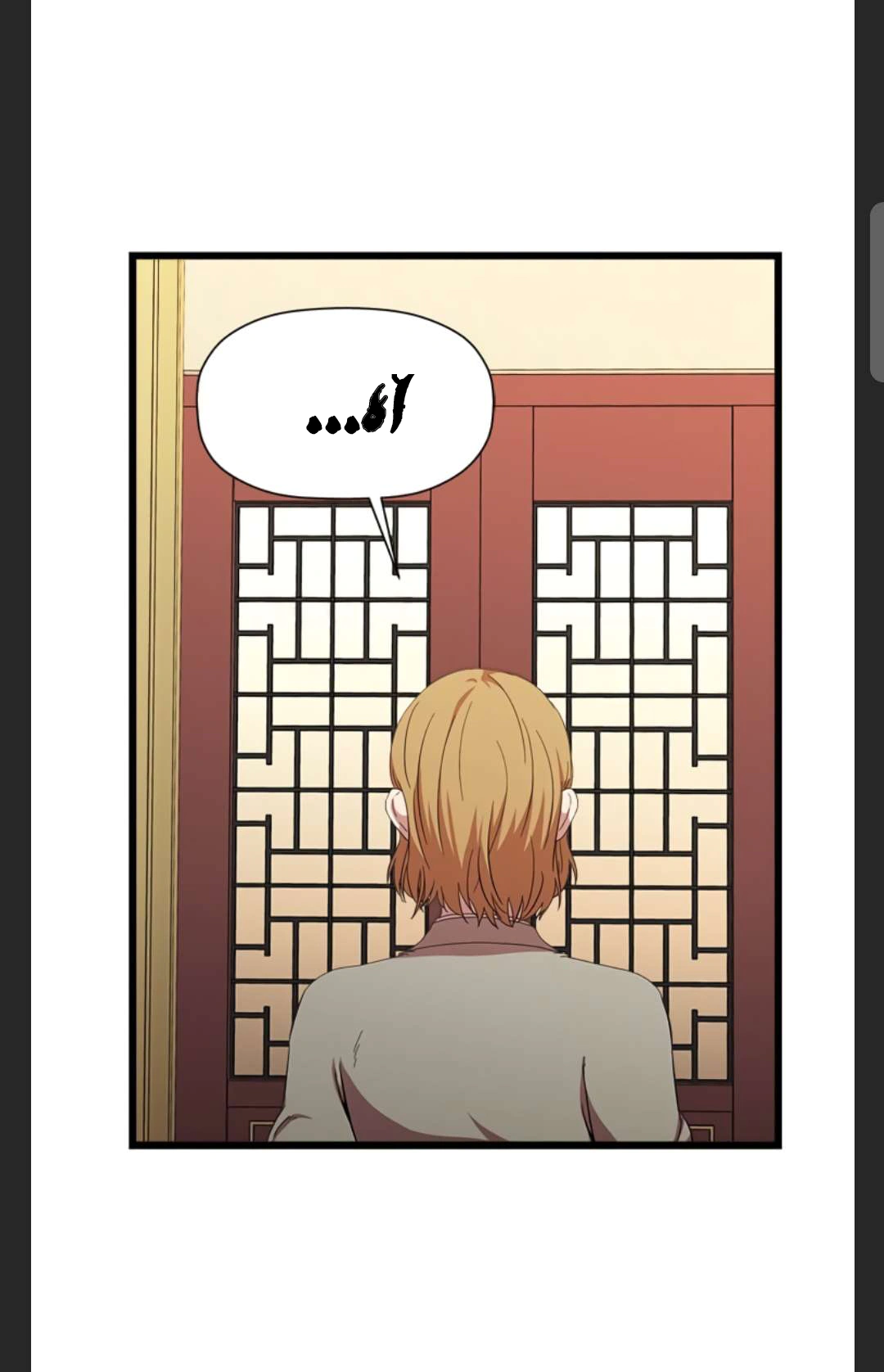 Read Return of the Bachelor AR Manga Online
