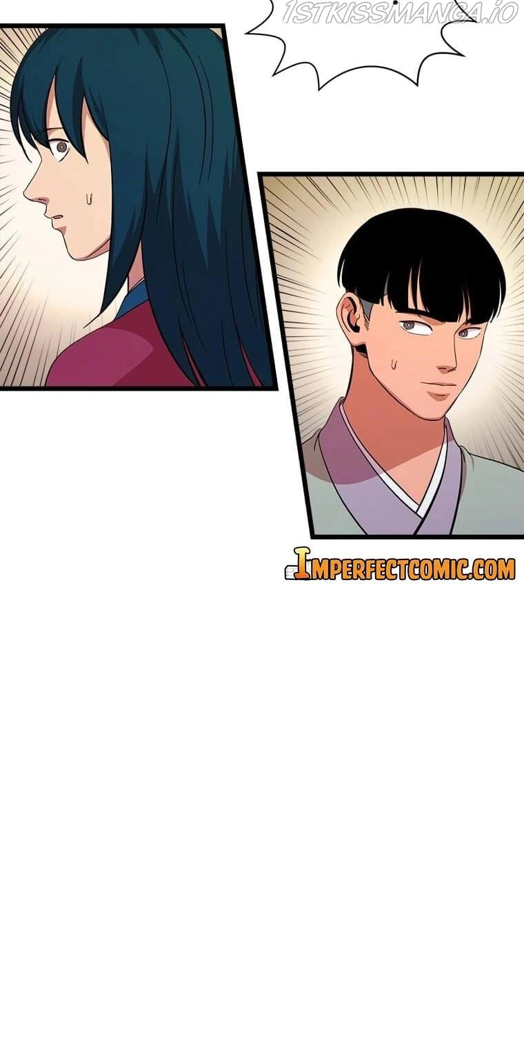 Read Return of the Bachelor AR Manga Online