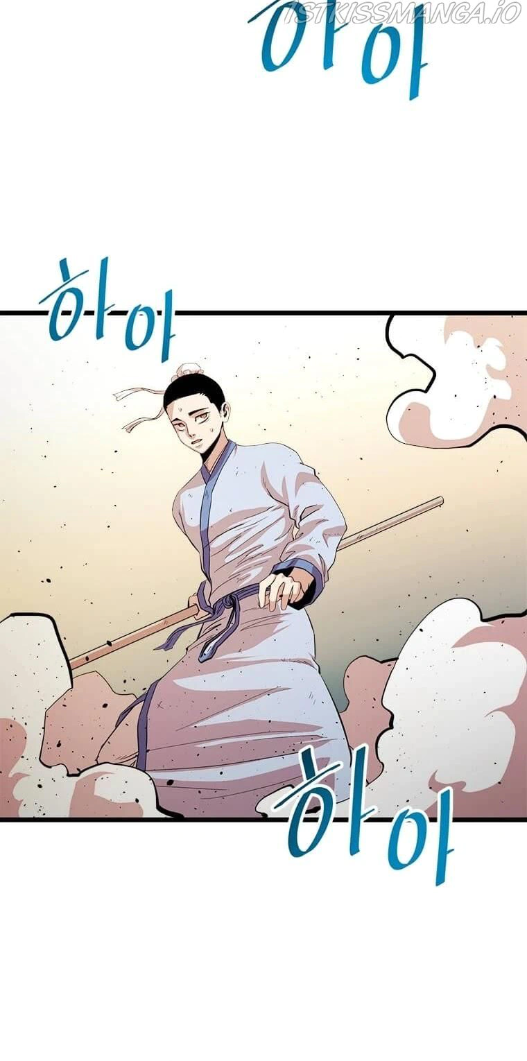Read Return of the Bachelor AR Manga Online