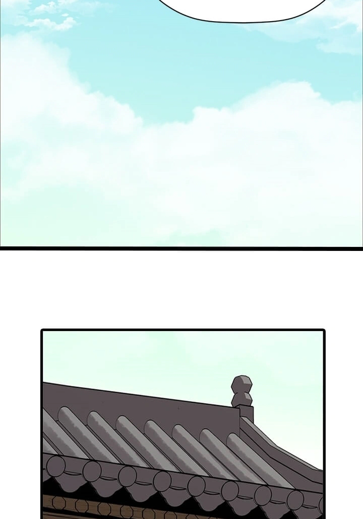 Read Return of the Bachelor AR Manga Online