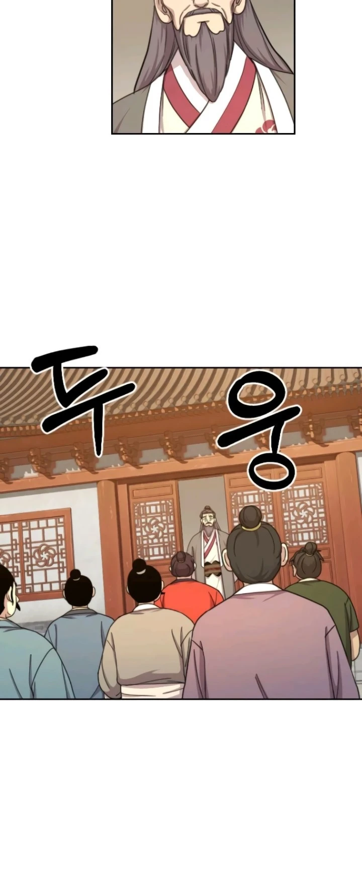 Read Return of the Mount Hua Sect AR Manga Online