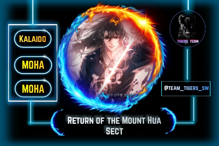 Read Return of the Mount Hua Sect AR Manga Online