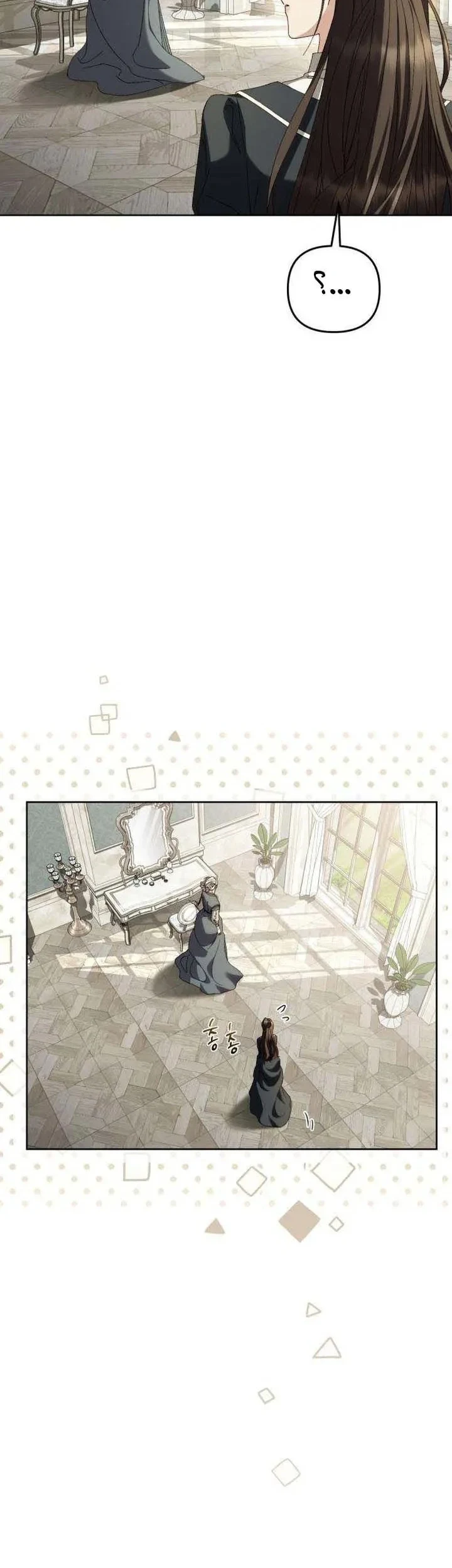 Read Return of the Scandal Maker AR Manga Online