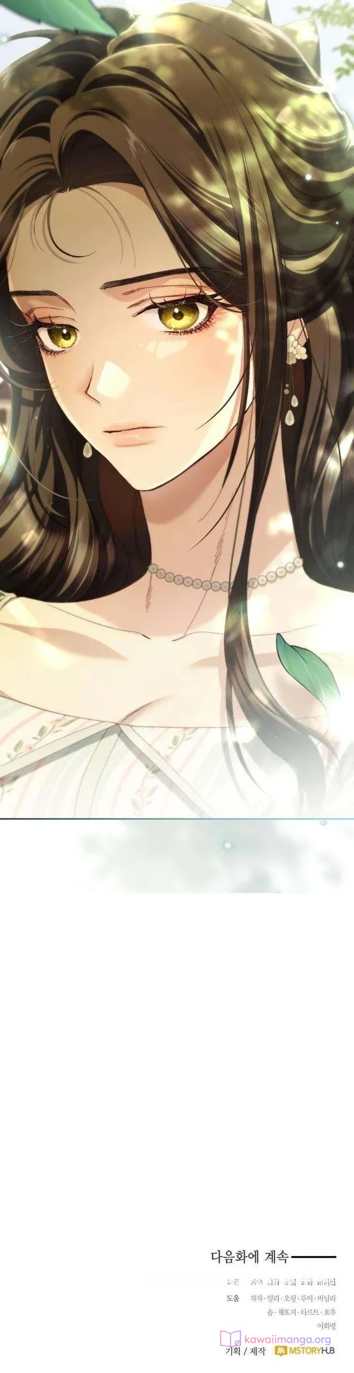 Read Return of the Scandal Maker AR Manga Online