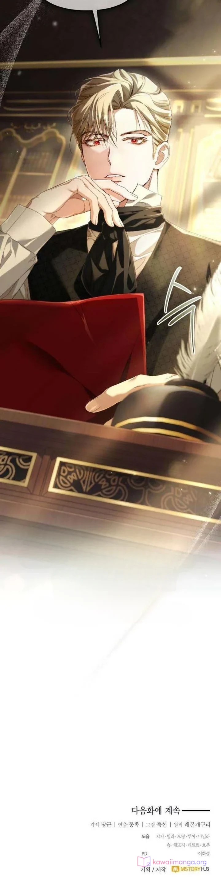 Read Return of the Scandal Maker AR Manga Online