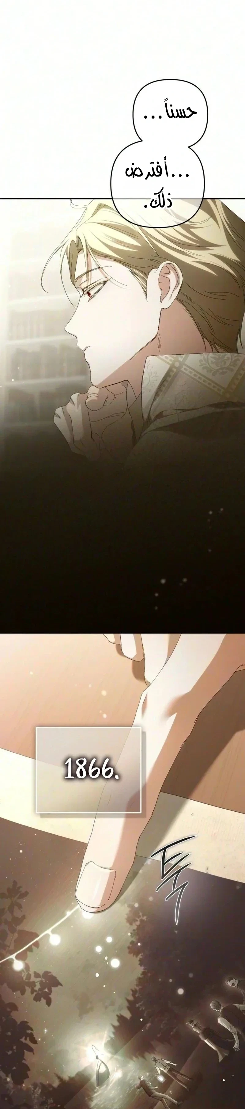 Read Return of the Scandal Maker AR Manga Online