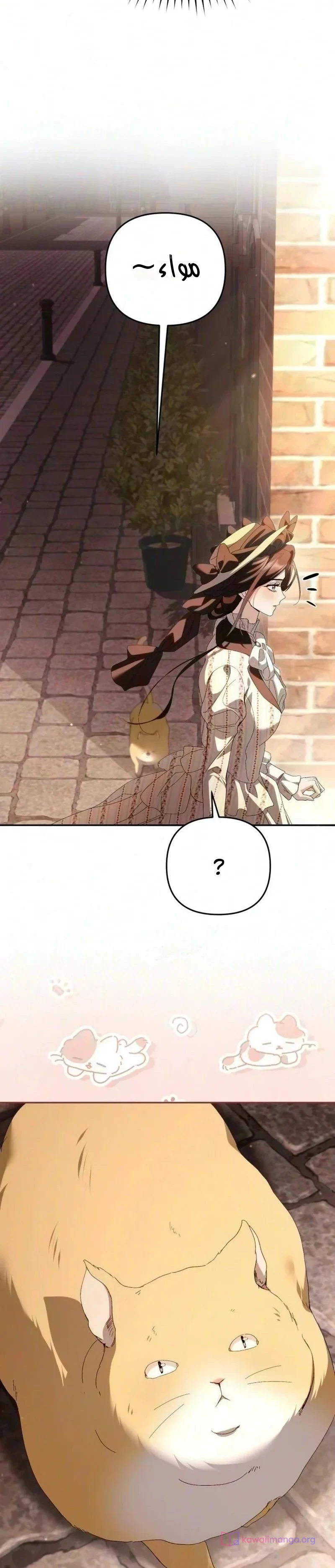 Read Return of the Scandal Maker AR Manga Online
