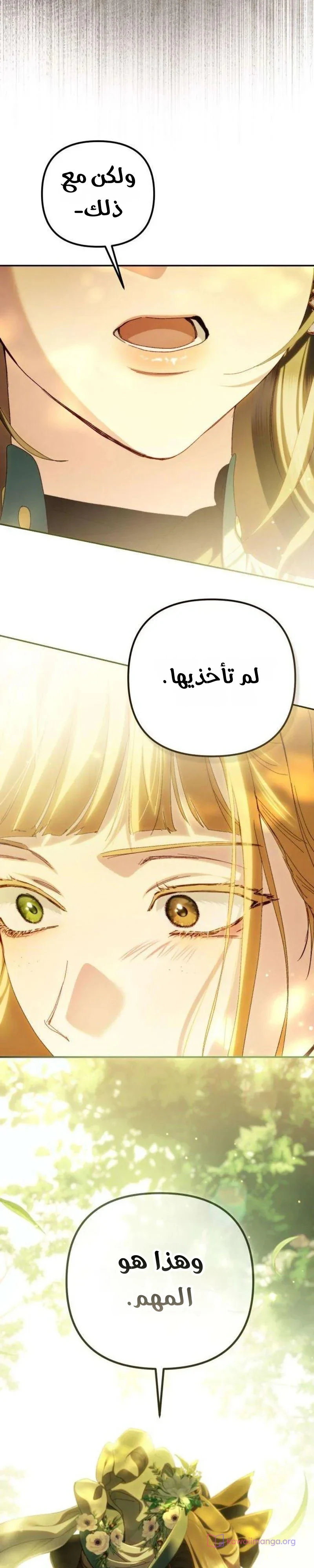Read Return of the Scandal Maker AR Manga Online