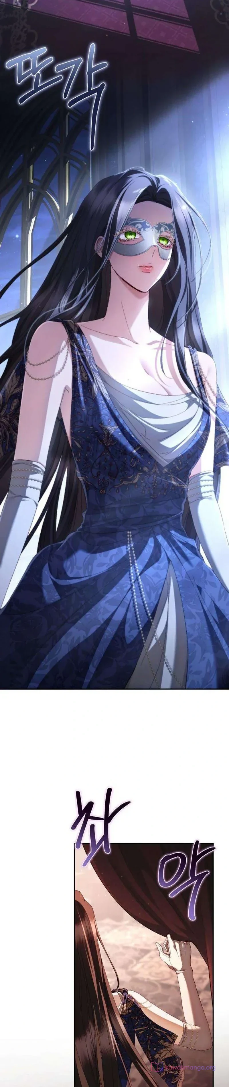 Read Return of the Scandal Maker AR Manga Online