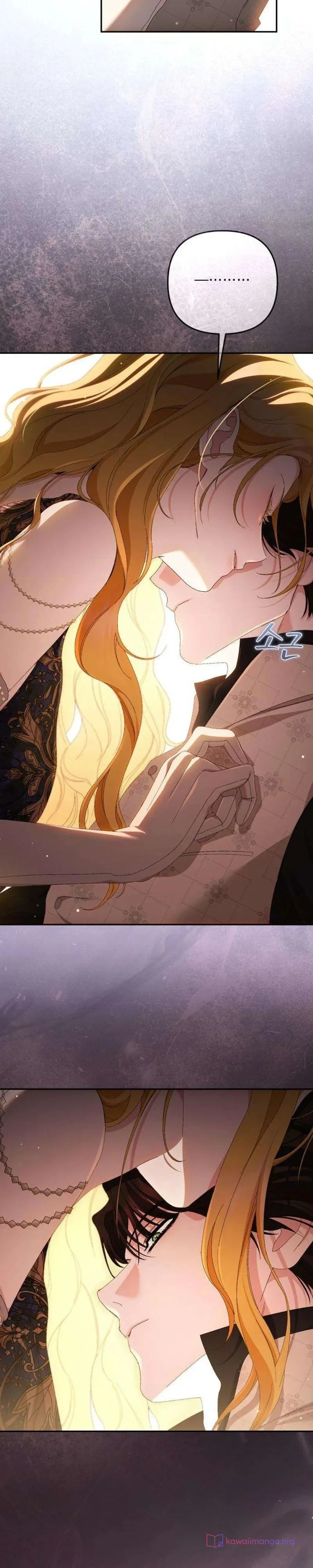 Read Return of the Scandal Maker AR Manga Online