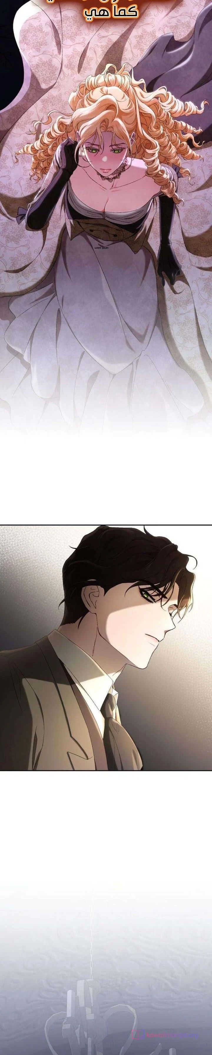Read Return of the Scandal Maker AR Manga Online