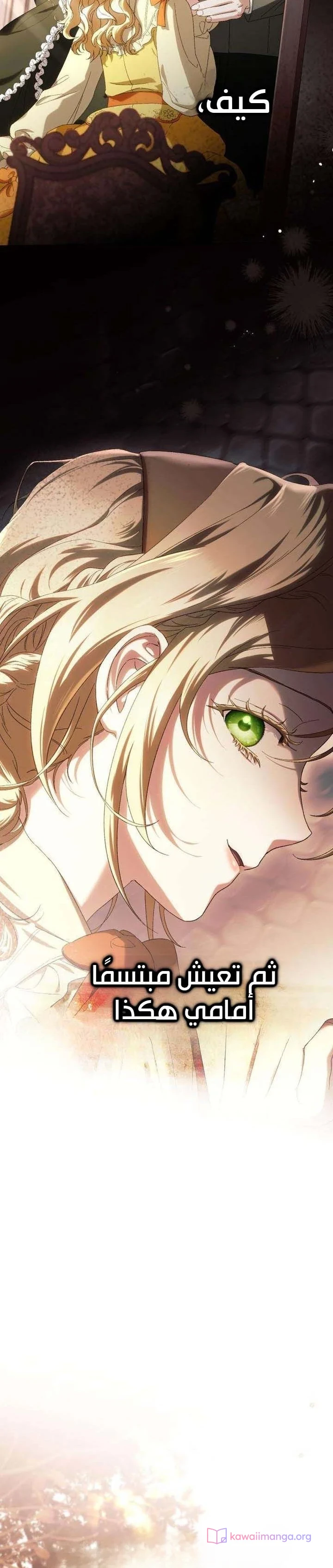 Read Return of the Scandal Maker AR Manga Online