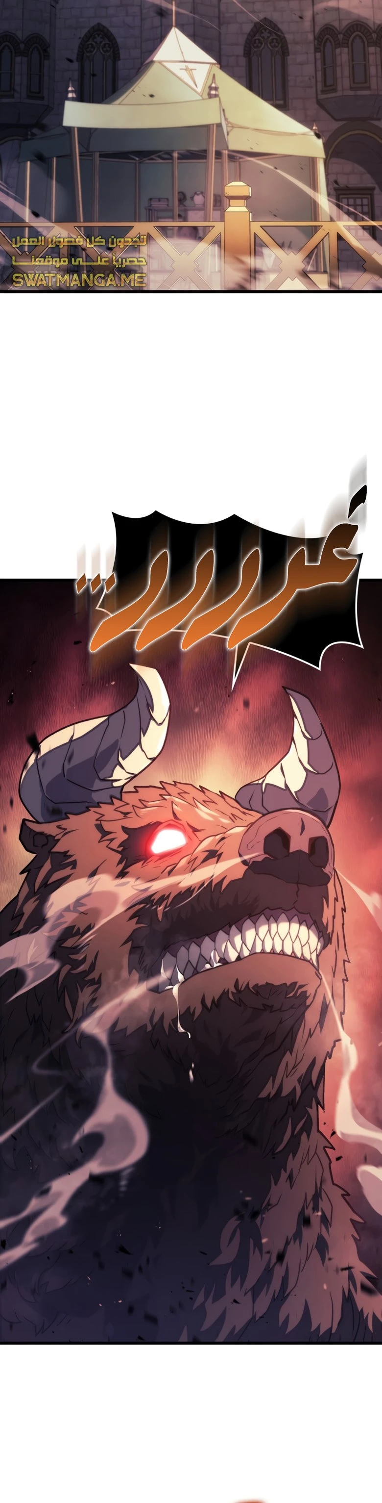 Read Revenge of the Iron-Blooded Sword Hound AR Manga Online