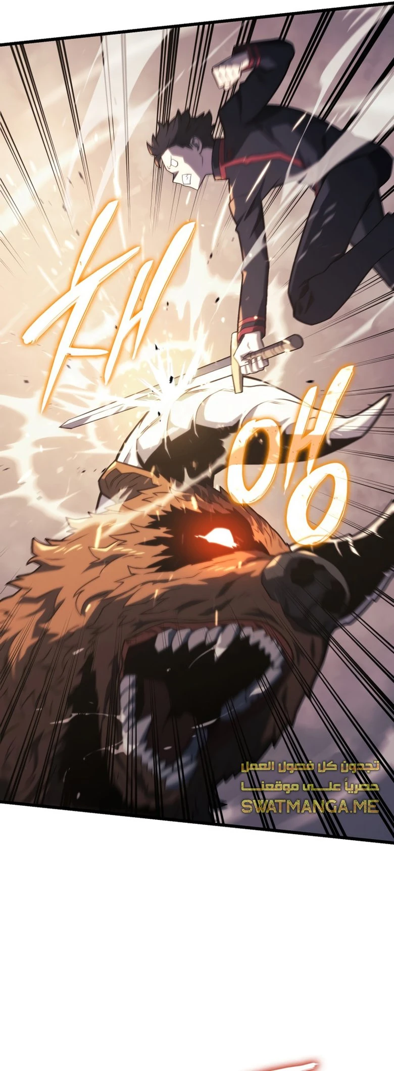 Read Revenge of the Iron-Blooded Sword Hound AR Manga Online