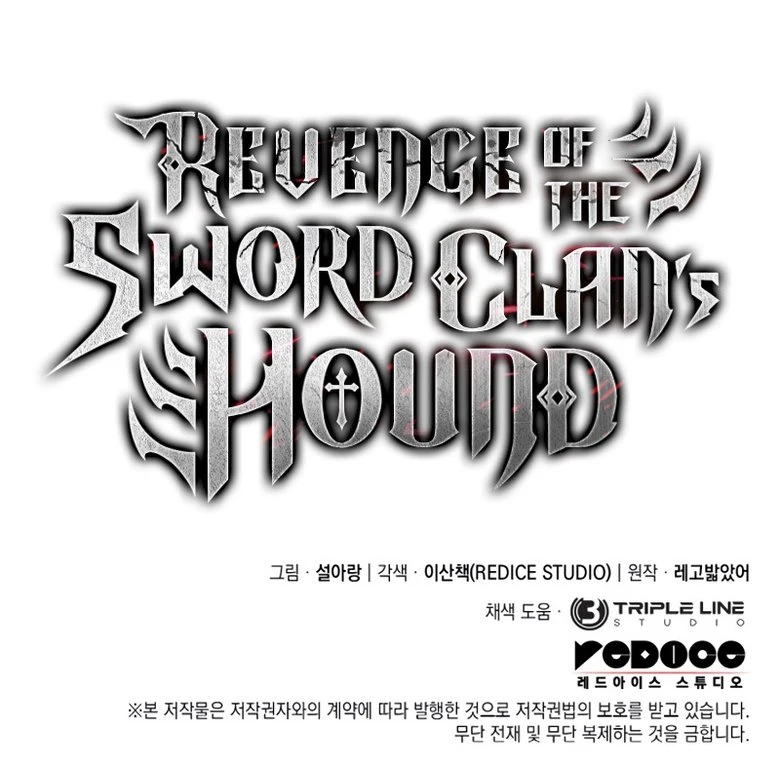 Read Revenge of the Iron-Blooded Sword Hound AR Manga Online