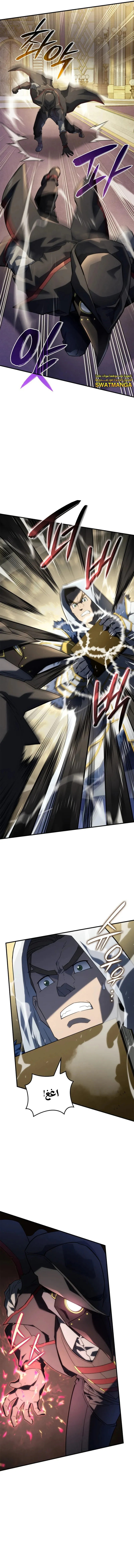 Read Revenge of the IronBlooded Sword Hound AR Manga Online