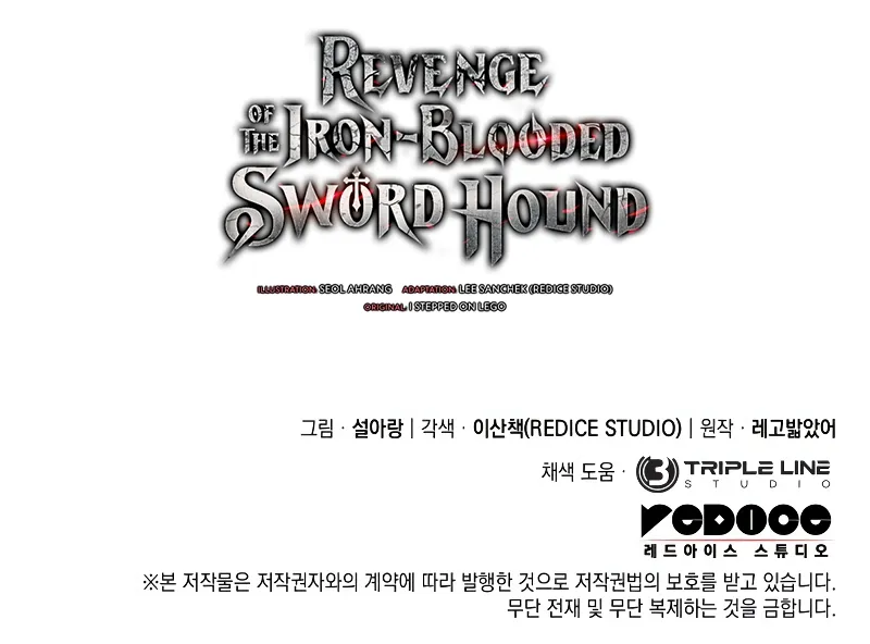 Read Revenge of the IronBlooded Sword Hound AR Manga Online