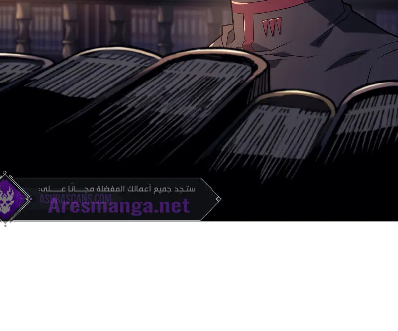 Read Revenge of the IronBlooded Sword Hound AR Manga Online