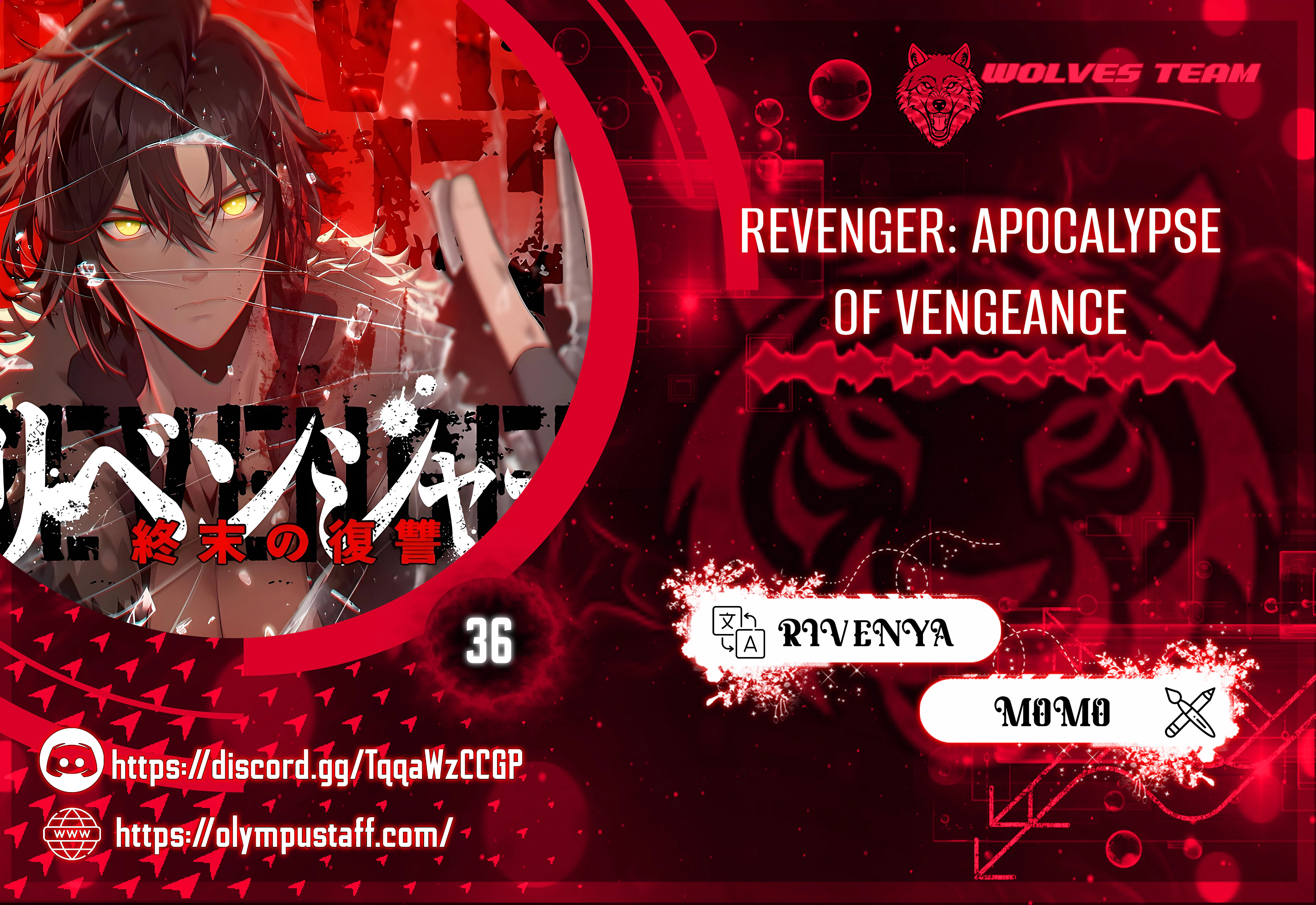 Read Revenger_ Apocalypse of Vengeance AR Manga Online