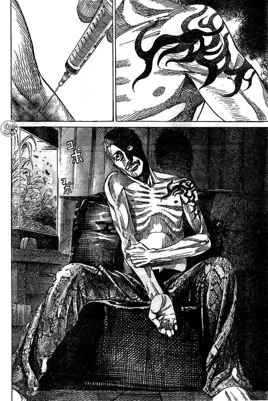 Read Rikudou AR Manga Online