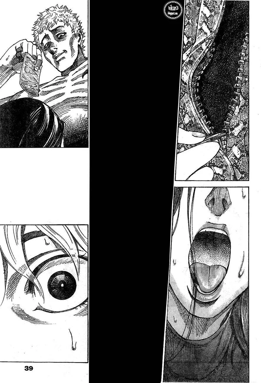 Read Rikudou AR Manga Online