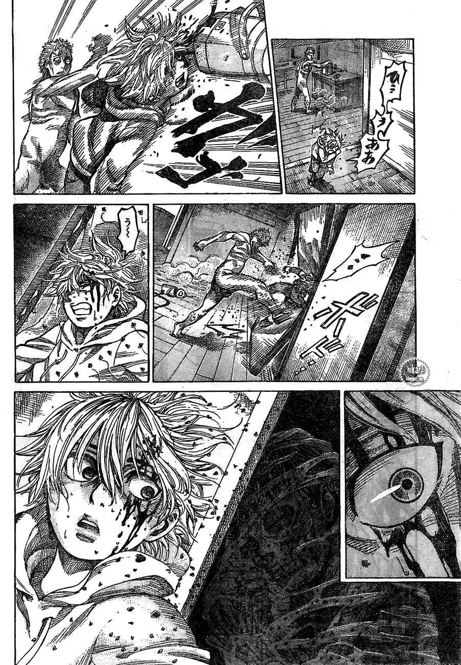 Read Rikudou AR Manga Online