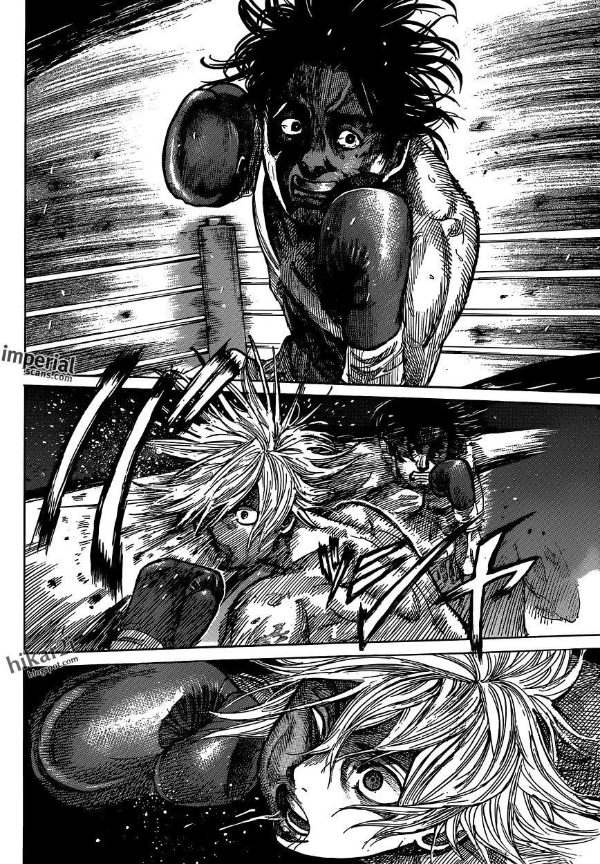 Read Rikudou AR Manga Online