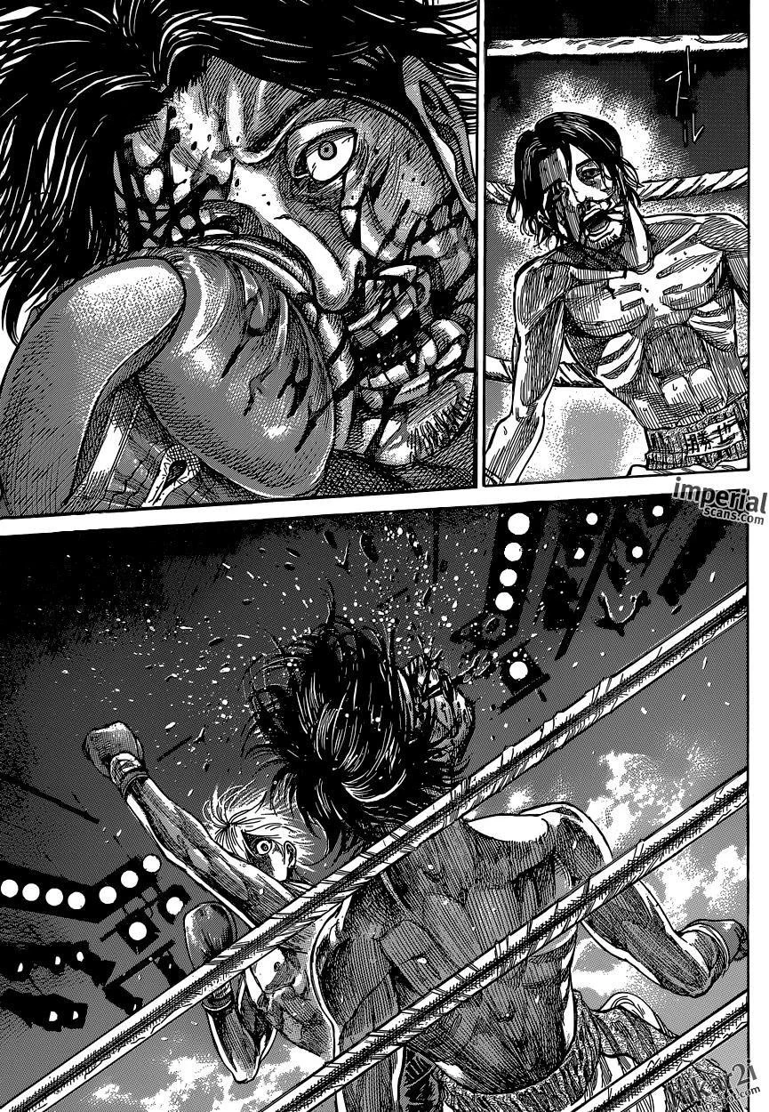 Read Rikudou AR Manga Online