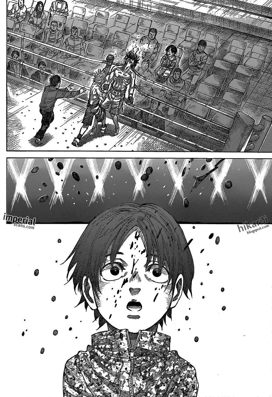 Read Rikudou AR Manga Online