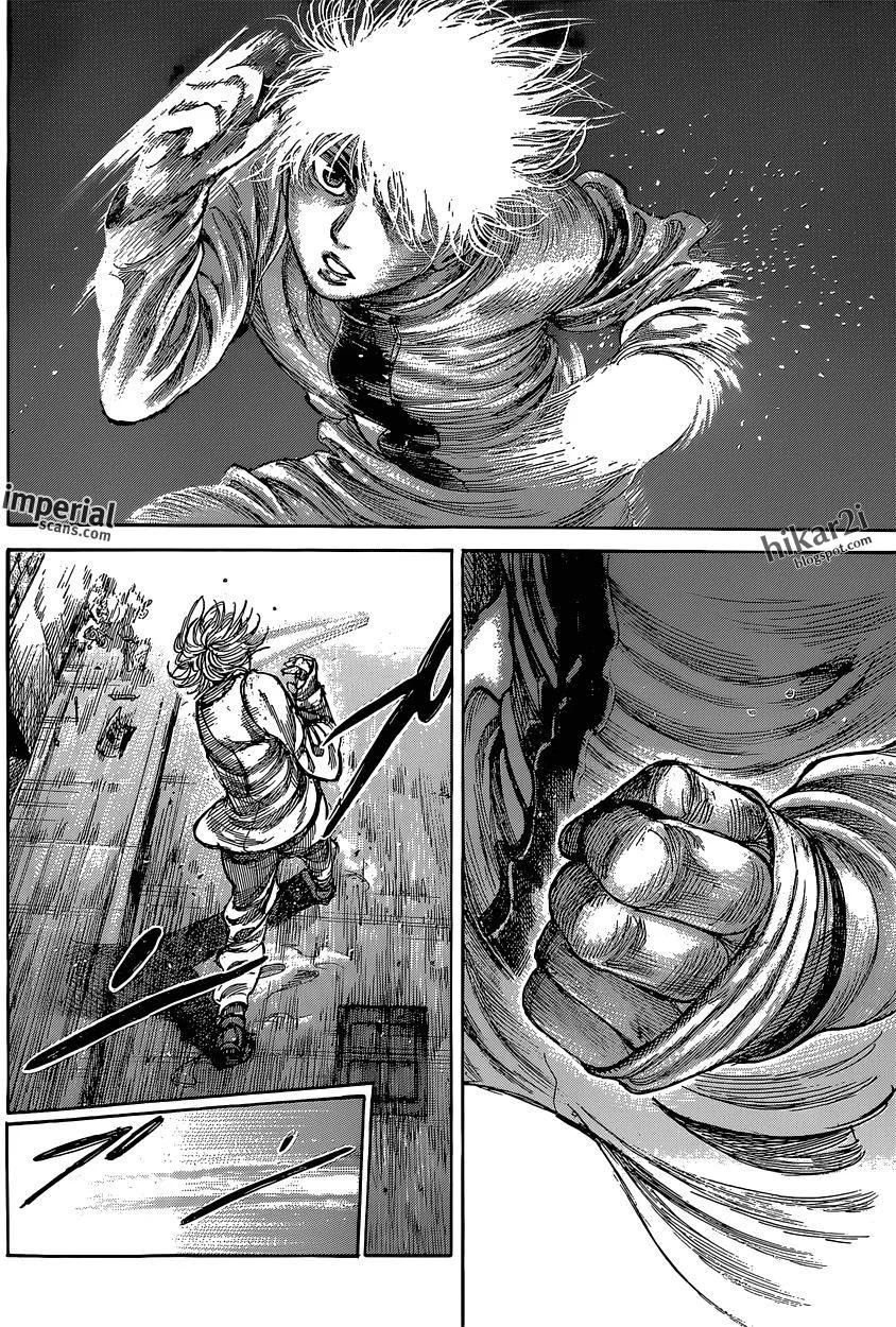 Read Rikudou AR Manga Online