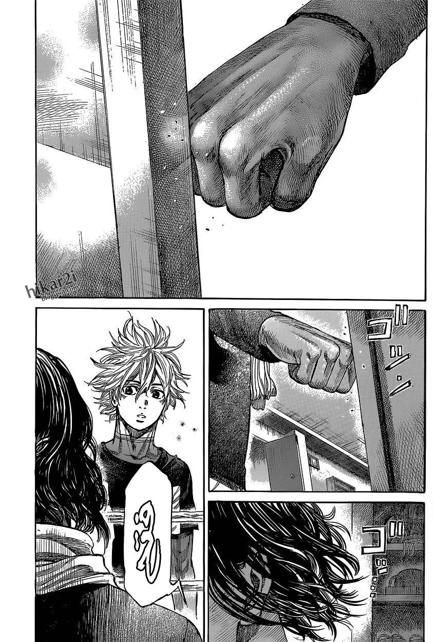 Read Rikudou AR Manga Online
