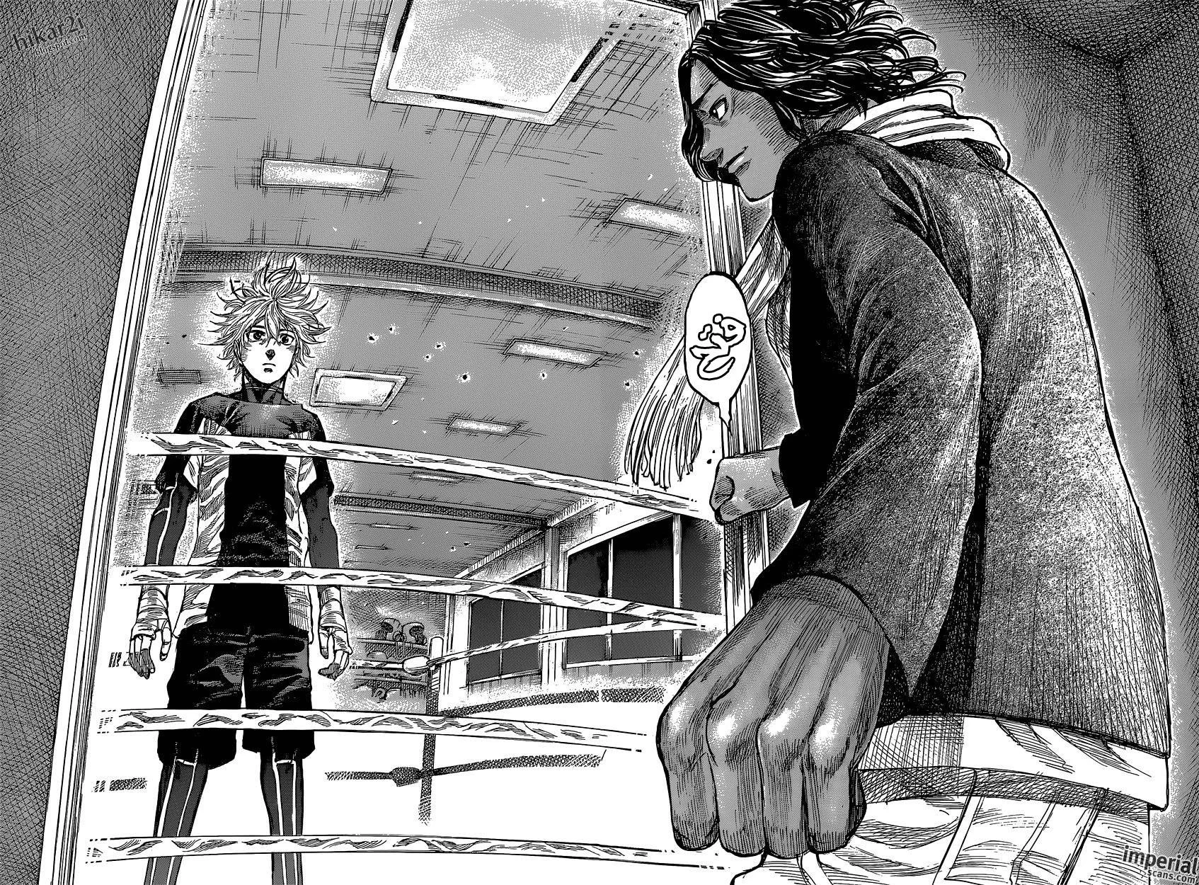 Read Rikudou AR Manga Online