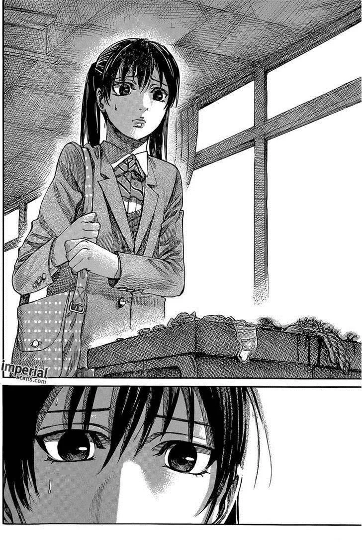 Read Rikudou AR Manga Online
