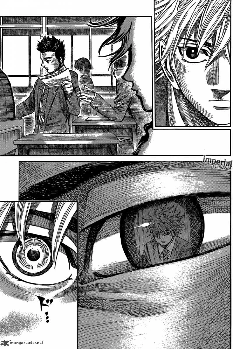 Read Rikudou AR Manga Online