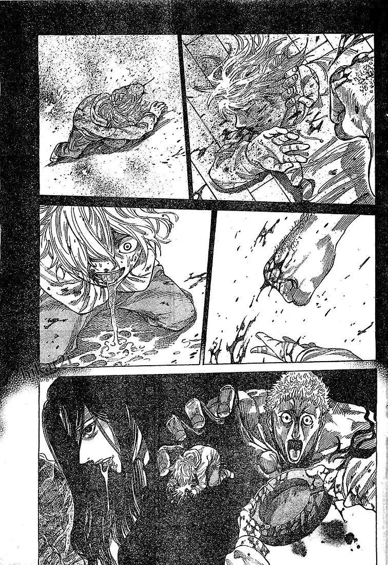 Read Rikudou AR Manga Online