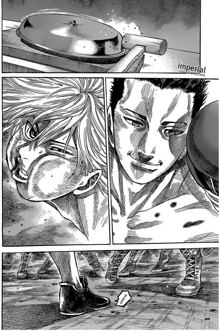 Read Rikudou AR Manga Online